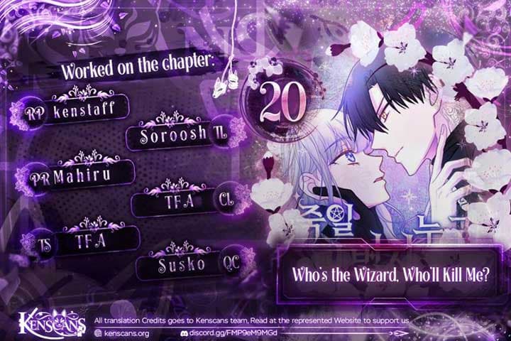 Page https://readmanhwaverse.com/images/which-wizard-will-kill-me/chapter-20/ch_20_1.jpg