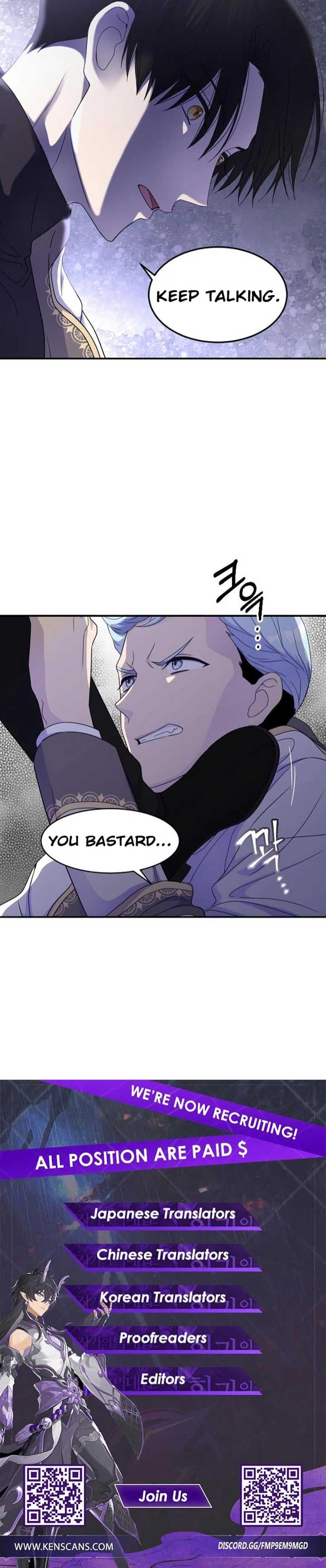 Page https://readmanhwaverse.com/images/which-wizard-will-kill-me/chapter-20/ch_20_12.jpg
