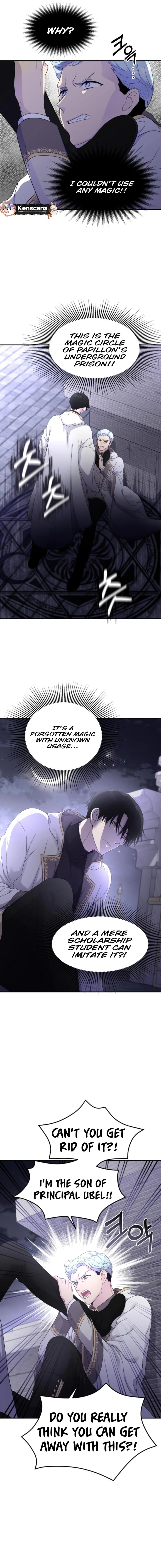 Page https://readmanhwaverse.com/images/which-wizard-will-kill-me/chapter-21/ch_21_2.webp