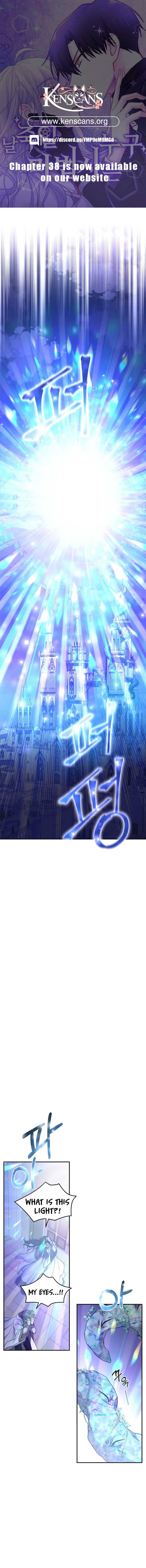 Page https://readmanhwaverse.com/images/which-wizard-will-kill-me/chapter-22/ch_22_1.jpg
