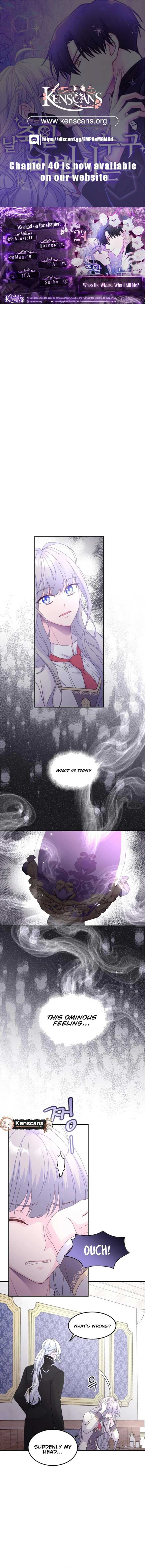 Page https://readmanhwaverse.com/images/which-wizard-will-kill-me/chapter-24/ch_24_1.jpg