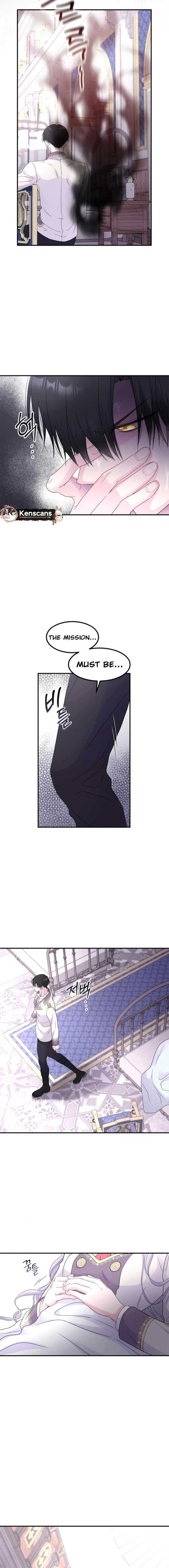 Page https://readmanhwaverse.com/images/which-wizard-will-kill-me/chapter-24/ch_24_10.jpg