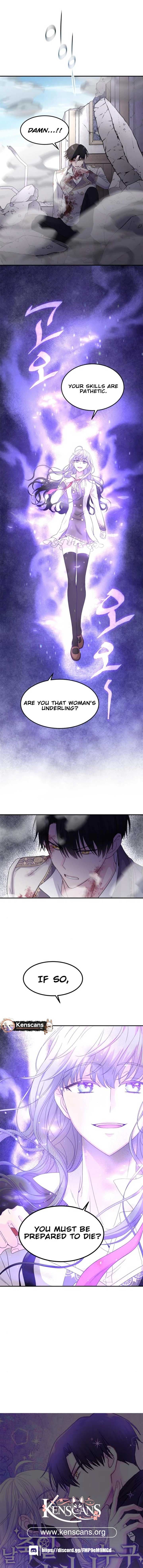 Page https://readmanhwaverse.com/images/which-wizard-will-kill-me/chapter-24/ch_24_13.jpg