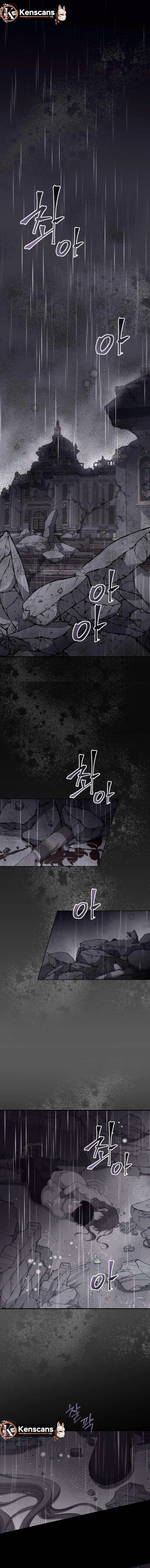 Page https://readmanhwaverse.com/images/which-wizard-will-kill-me/chapter-28/ch_28_8.webp