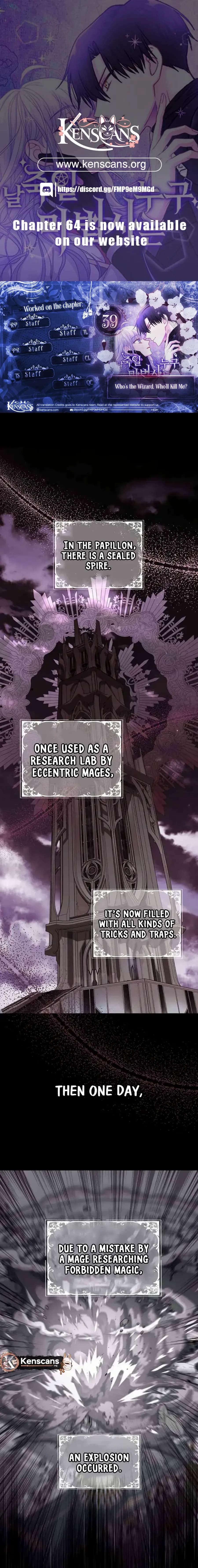 Page https://readmanhwaverse.com/images/which-wizard-will-kill-me/chapter-39/ch_39_2.webp