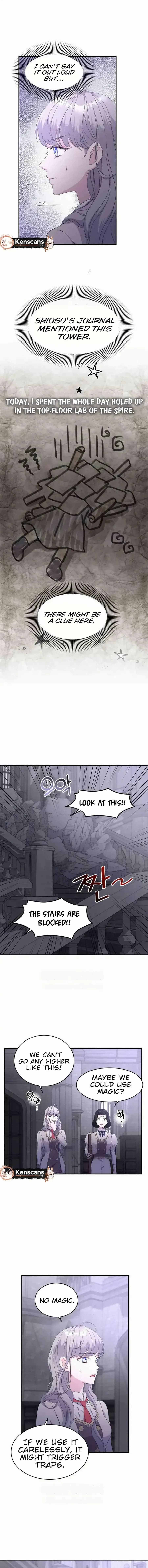 Page https://readmanhwaverse.com/images/which-wizard-will-kill-me/chapter-39/ch_39_8.webp