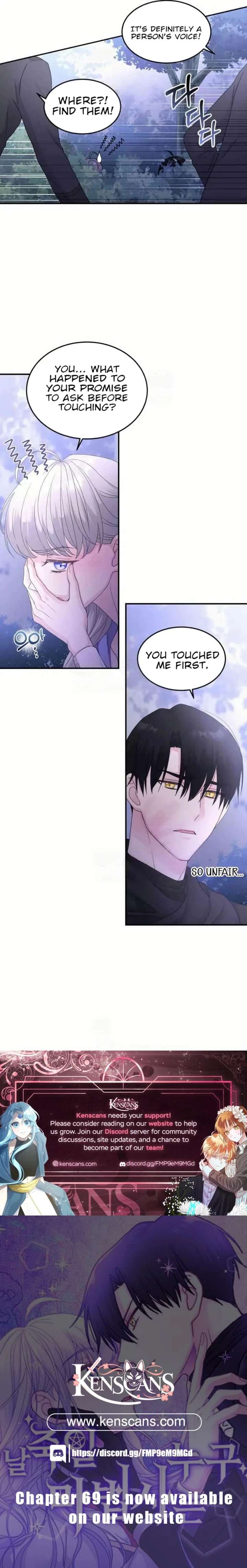 Page https://readmanhwaverse.com/images/which-wizard-will-kill-me/chapter-42/ch_42_13.jpg