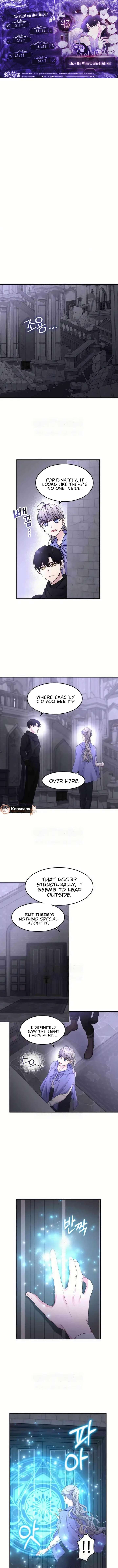Page https://readmanhwaverse.com/images/which-wizard-will-kill-me/chapter-43/ch_43_1.jpg