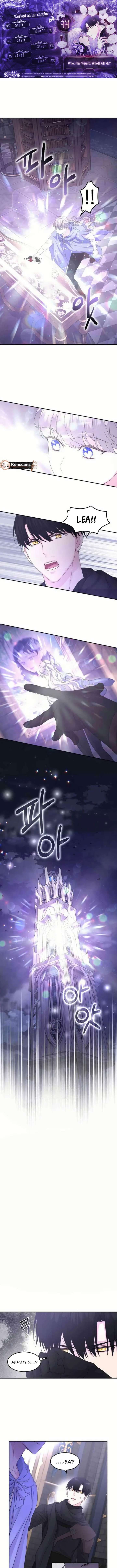 Page https://readmanhwaverse.com/images/which-wizard-will-kill-me/chapter-44/ch_44_1.jpg