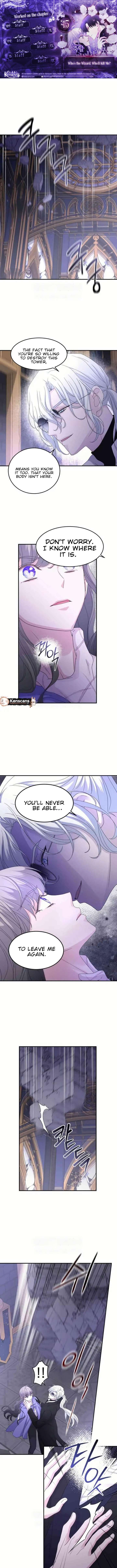 Page https://readmanhwaverse.com/images/which-wizard-will-kill-me/chapter-45/ch_45_1.jpg
