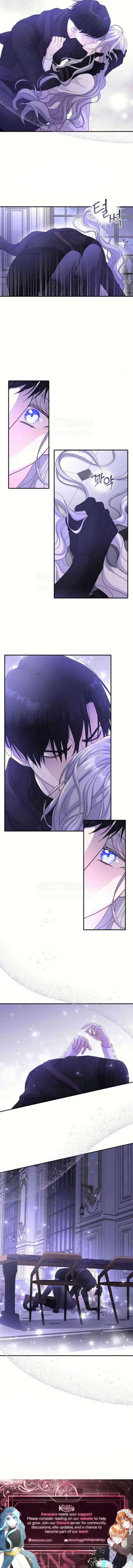 Page https://readmanhwaverse.com/images/which-wizard-will-kill-me/chapter-46/ch_46_11.jpg