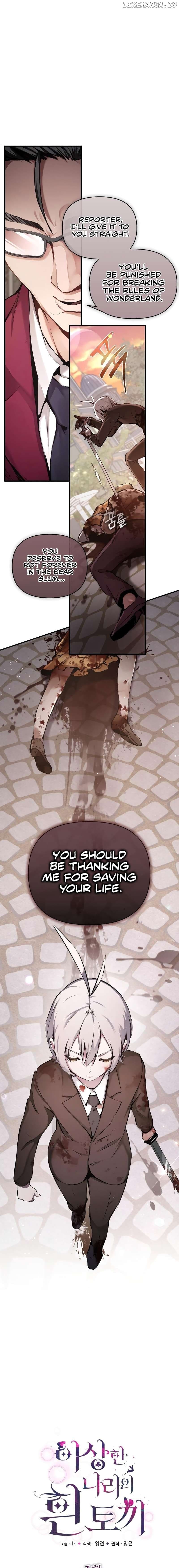 Page https://readmanhwaverse.com/images/white-rabbit-in-wonderland/chapter-1/03.jpg