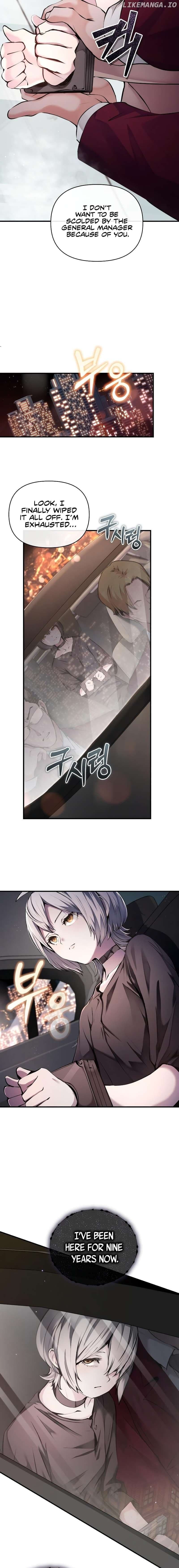 Page https://readmanhwaverse.com/images/white-rabbit-in-wonderland/chapter-1/05.jpg
