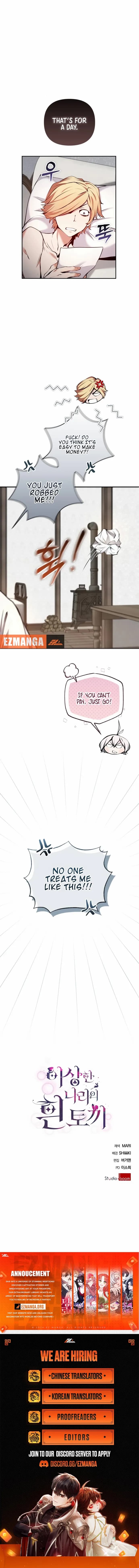 Page https://readmanhwaverse.com/images/white-rabbit-in-wonderland/chapter-16/12.webp