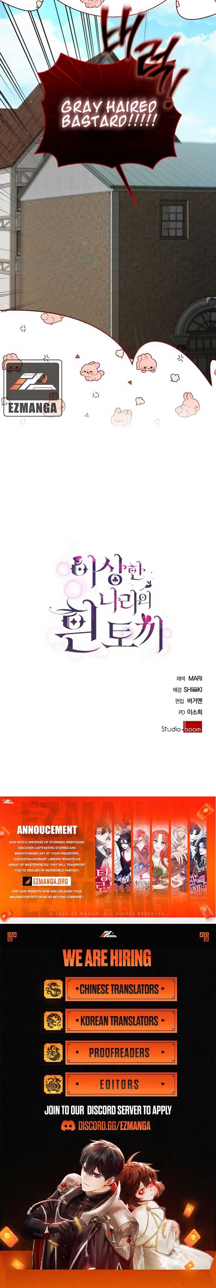 Page https://readmanhwaverse.com/images/white-rabbit-in-wonderland/chapter-18/8.jpg