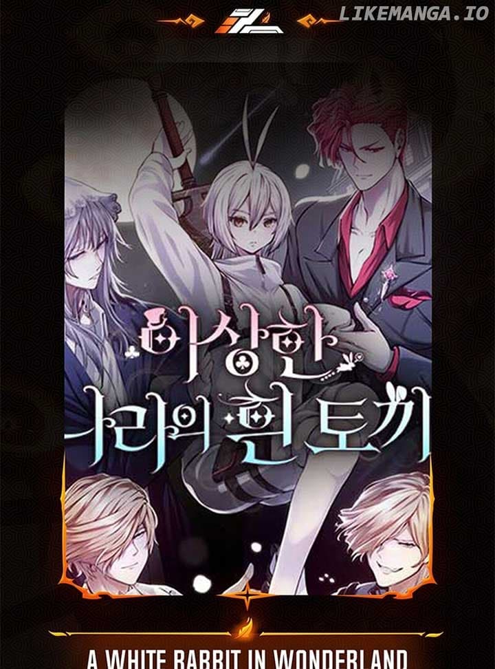 Page https://readmanhwaverse.com/images/white-rabbit-in-wonderland/chapter-19/002.jpg