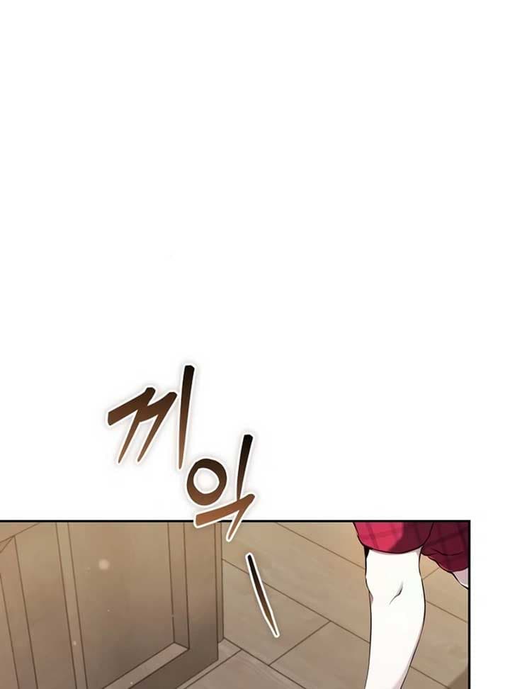 Page https://readmanhwaverse.com/images/white-rabbit-in-wonderland/chapter-19/012.jpg