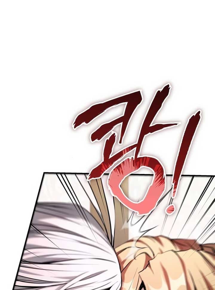 Page https://readmanhwaverse.com/images/white-rabbit-in-wonderland/chapter-19/034.jpg