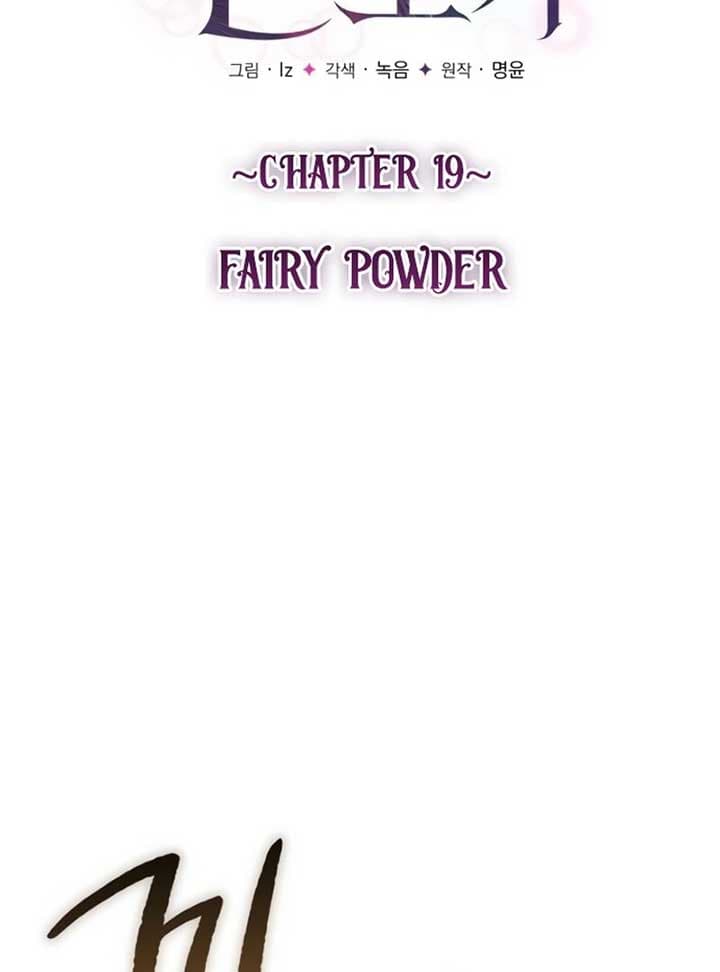 Page https://readmanhwaverse.com/images/white-rabbit-in-wonderland/chapter-19/046.jpg
