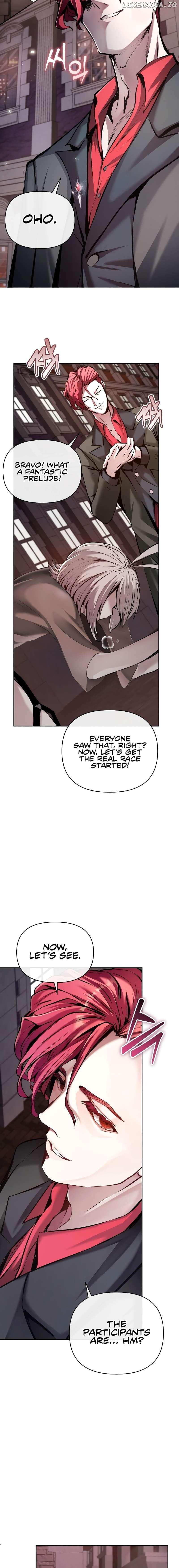 Page https://readmanhwaverse.com/images/white-rabbit-in-wonderland/chapter-2/11.jpg