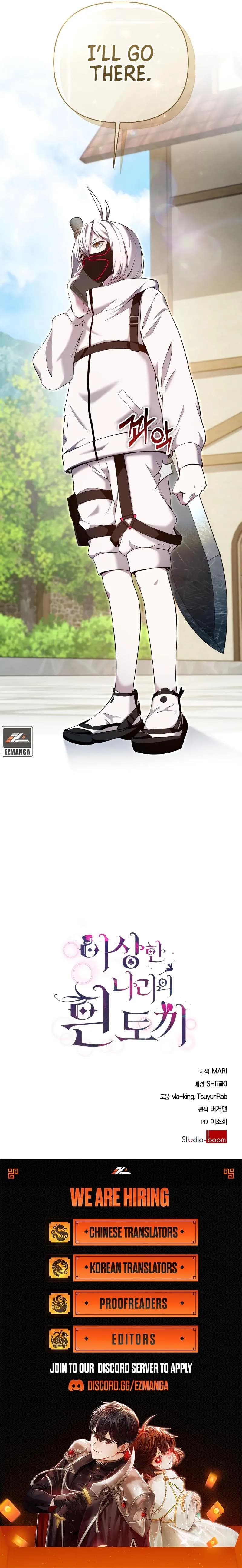 Page https://readmanhwaverse.com/images/white-rabbit-in-wonderland/chapter-27/ch_27_10.webp