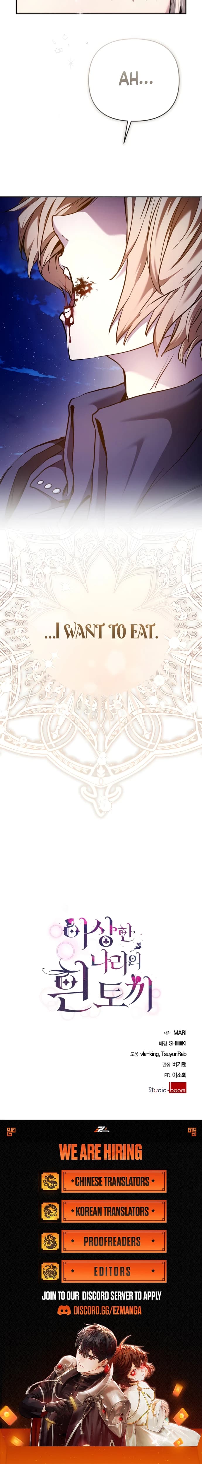Page https://readmanhwaverse.com/images/white-rabbit-in-wonderland/chapter-34/ch_34_9.webp