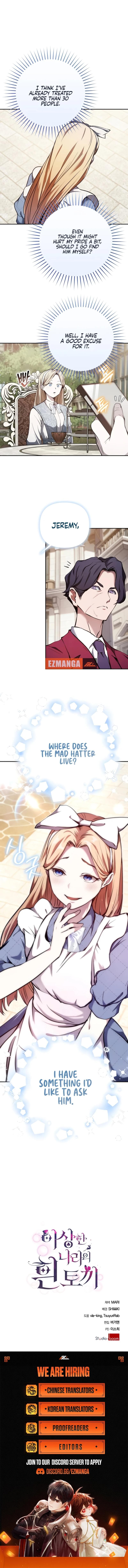 Page https://readmanhwaverse.com/images/white-rabbit-in-wonderland/chapter-35/ch_35_8.jpg