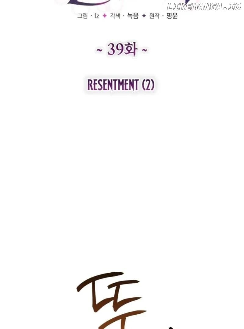 Page https://readmanhwaverse.com/images/white-rabbit-in-wonderland/chapter-39/ch_39_41.webp