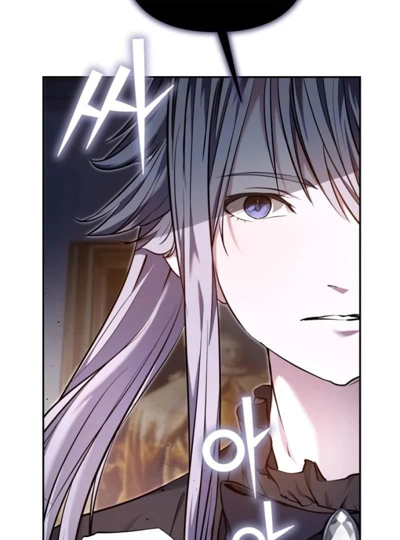 Page https://readmanhwaverse.com/images/white-rabbit-in-wonderland/chapter-40/ch_40_10.webp