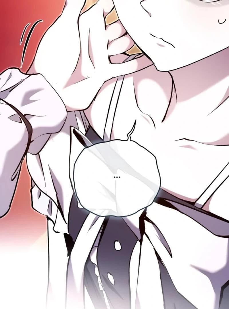 Page https://readmanhwaverse.com/images/white-rabbit-in-wonderland/chapter-40/ch_40_17.webp