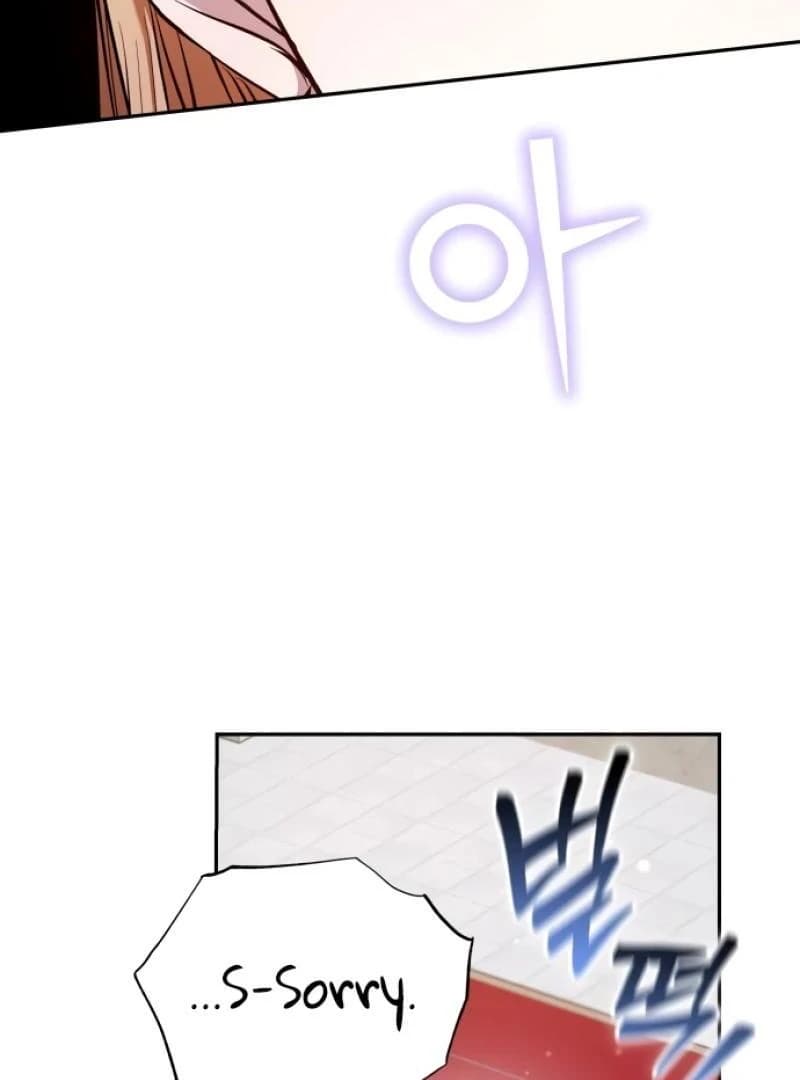 Page https://readmanhwaverse.com/images/white-rabbit-in-wonderland/chapter-40/ch_40_20.webp