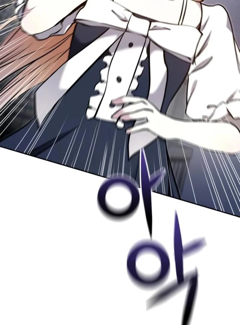 Page https://readmanhwaverse.com/images/white-rabbit-in-wonderland/chapter-40/ch_40_74.webp
