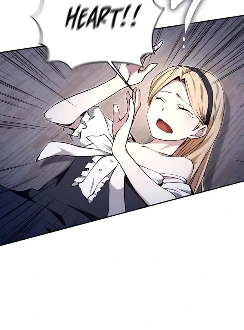 Page https://readmanhwaverse.com/images/white-rabbit-in-wonderland/chapter-40/ch_40_82.webp