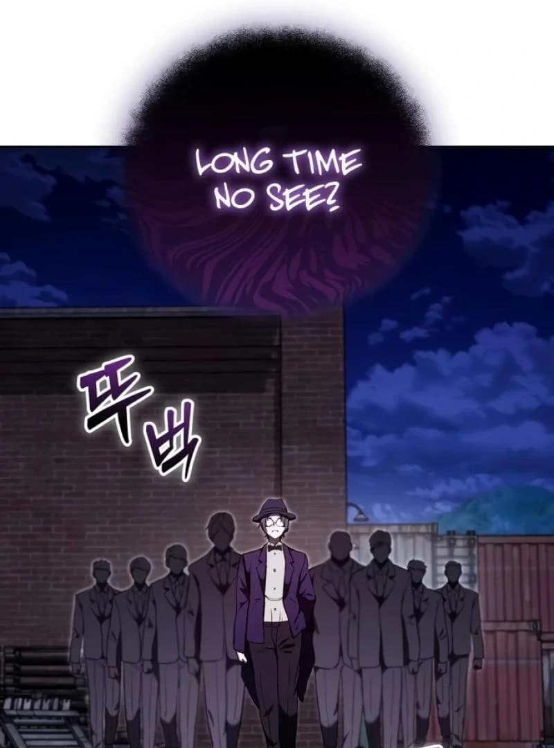 Page https://readmanhwaverse.com/images/white-rabbit-in-wonderland/chapter-41/ch_41_24.webp