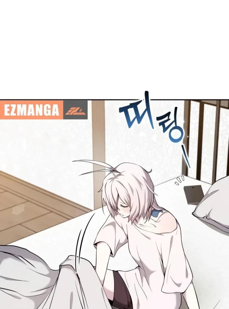 Page https://readmanhwaverse.com/images/white-rabbit-in-wonderland/chapter-41/ch_41_5.webp