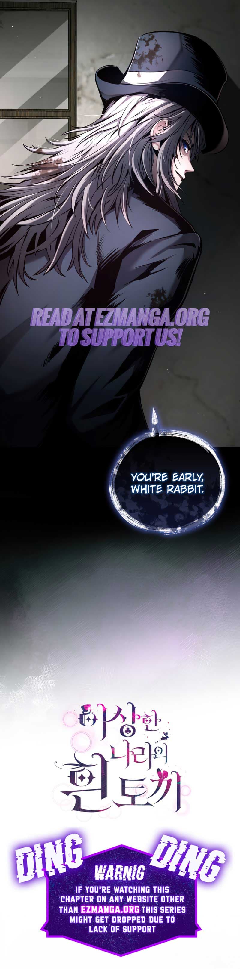 Page https://readmanhwaverse.com/images/white-rabbit-in-wonderland/chapter-6/8.jpg