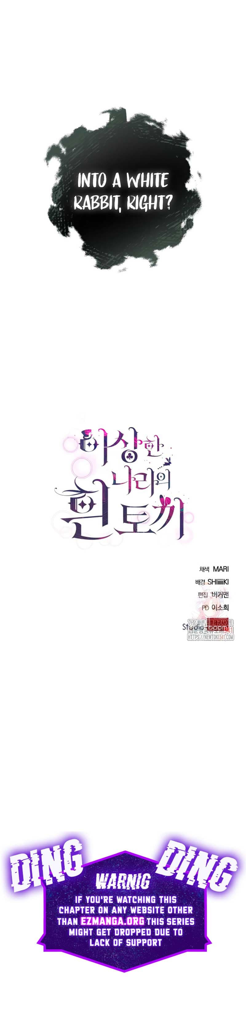 Page https://readmanhwaverse.com/images/white-rabbit-in-wonderland/chapter-9/11.jpg