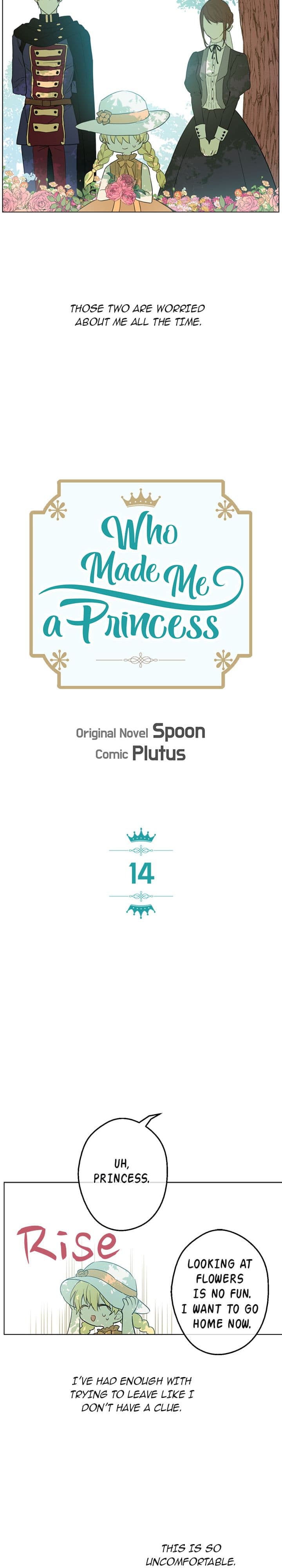 Page https://readmanhwaverse.com/images/who-made-me-a-princess/chapter-14/3.jpg