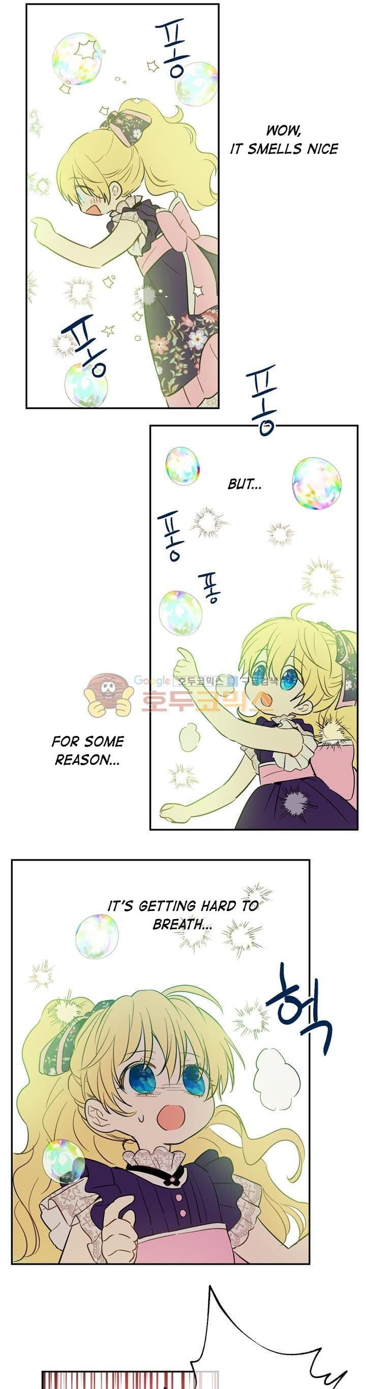 Page https://readmanhwaverse.com/images/who-made-me-a-princess/chapter-17/13.jpg