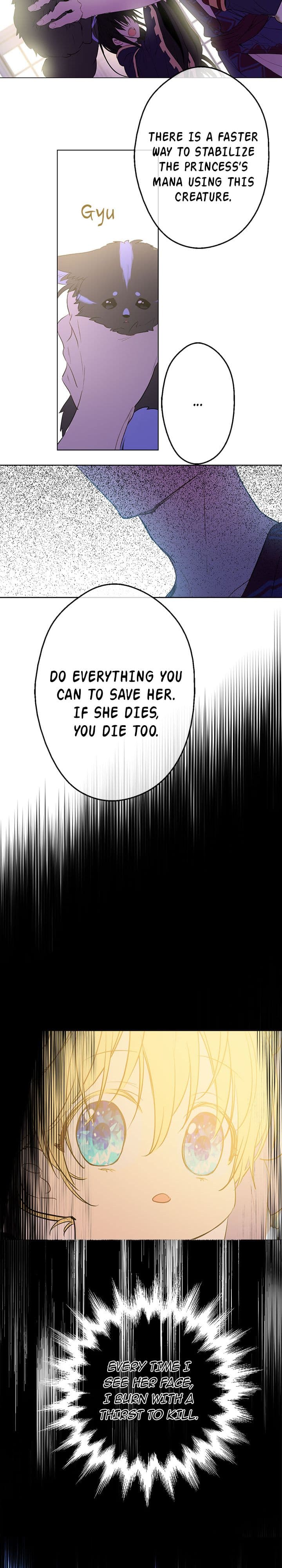 Page https://readmanhwaverse.com/images/who-made-me-a-princess/chapter-20/26.jpg