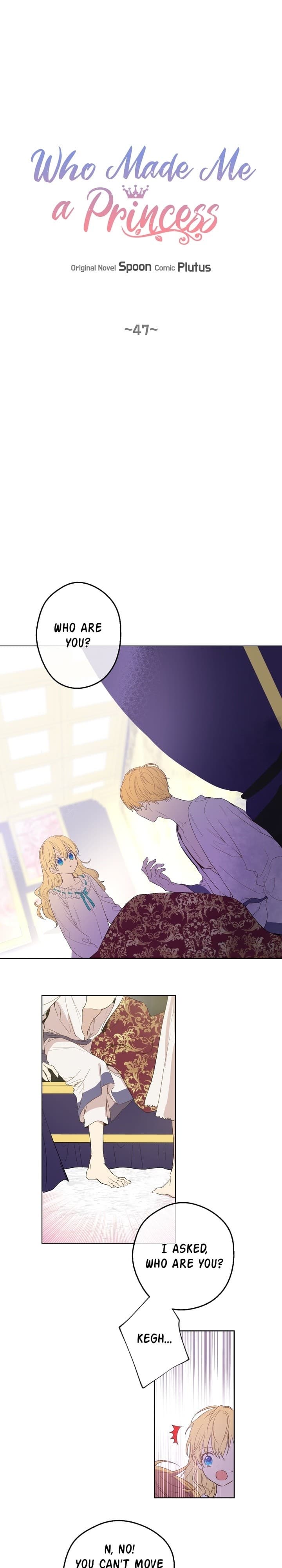 Page https://readmanhwaverse.com/images/who-made-me-a-princess/chapter-47/1.jpg