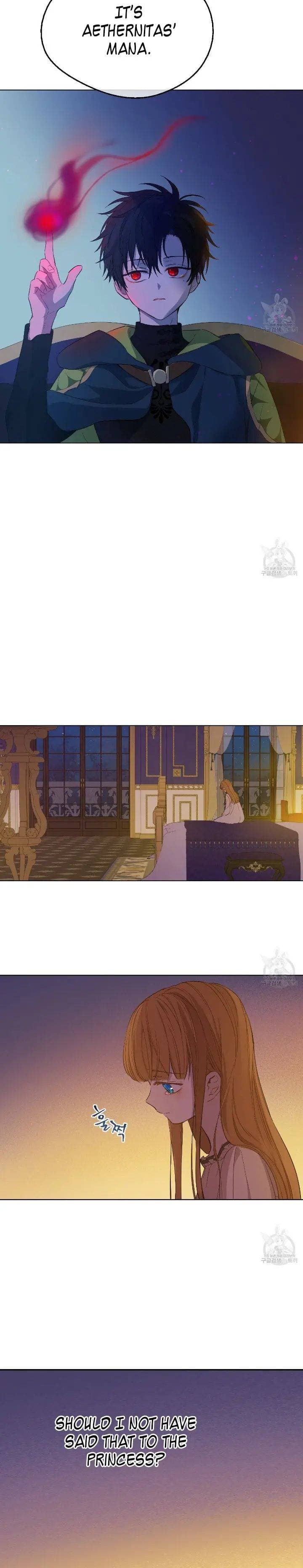 Page https://readmanhwaverse.com/images/who-made-me-a-princess/chapter-94/5.jpg