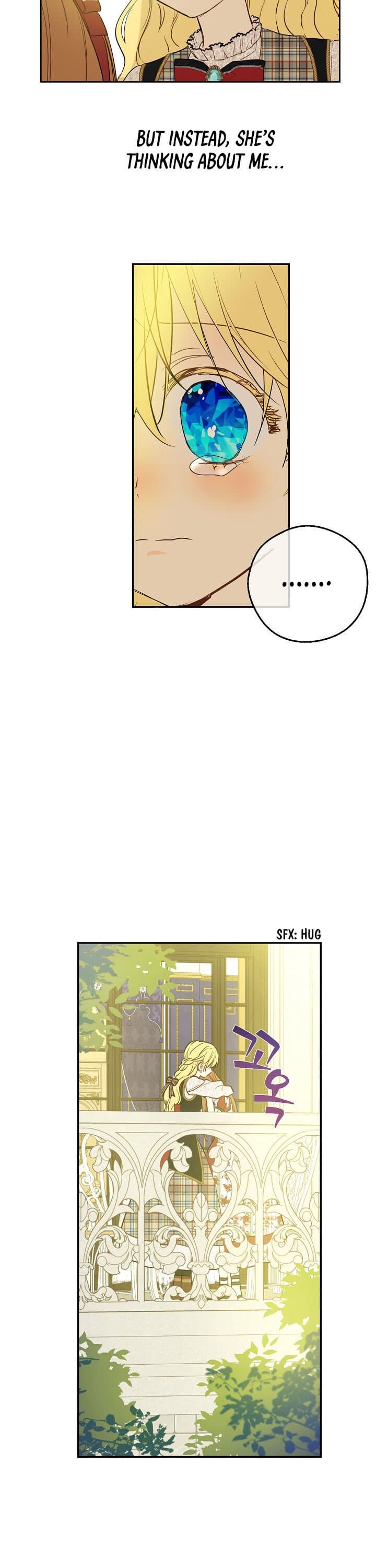 Page https://readmanhwaverse.com/images/who-made-me-a-princess/chapter-97/23.jpg