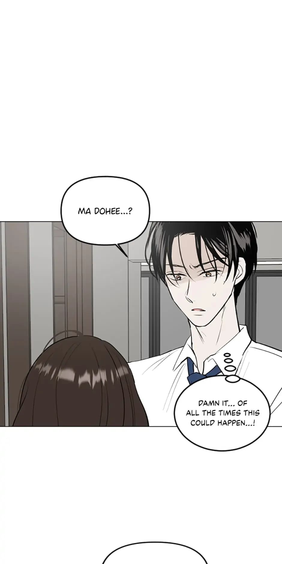 Page https://readmanhwaverse.com/images/who-needs-love/chapter-12/16.webp