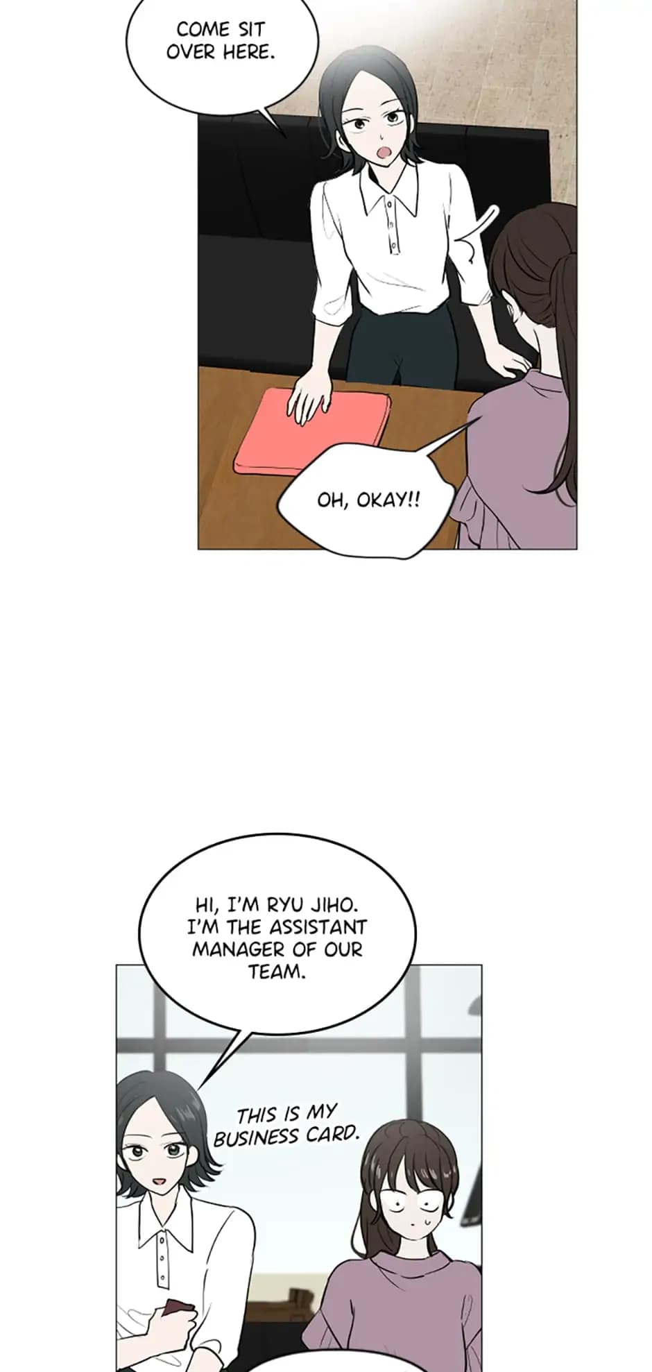 Page https://readmanhwaverse.com/images/who-needs-love/chapter-15/16.webp