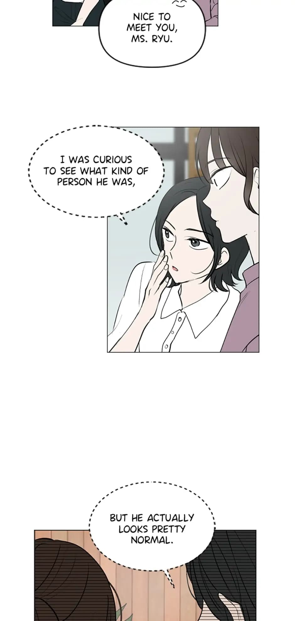 Page https://readmanhwaverse.com/images/who-needs-love/chapter-15/17.webp