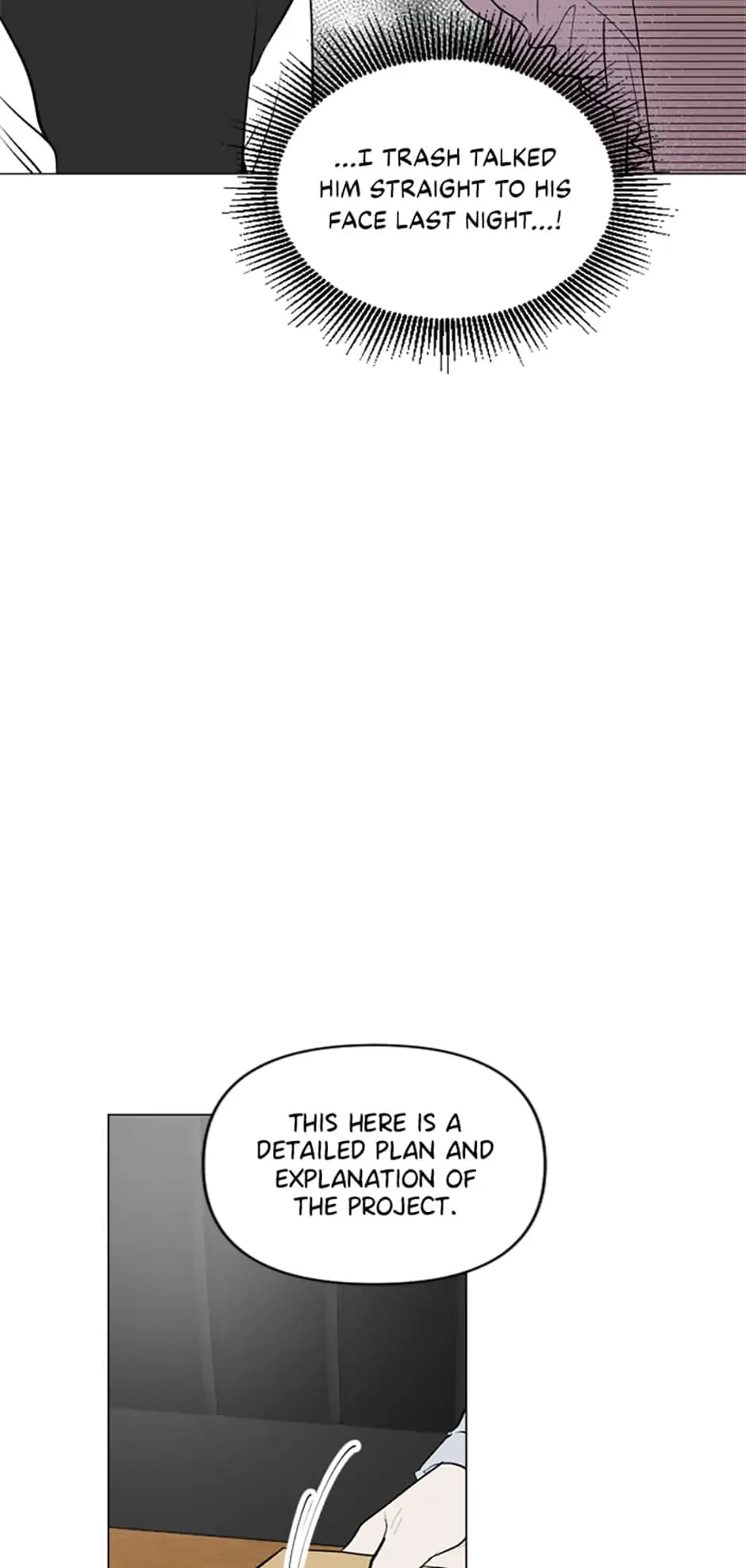 Page https://readmanhwaverse.com/images/who-needs-love/chapter-15/22.webp