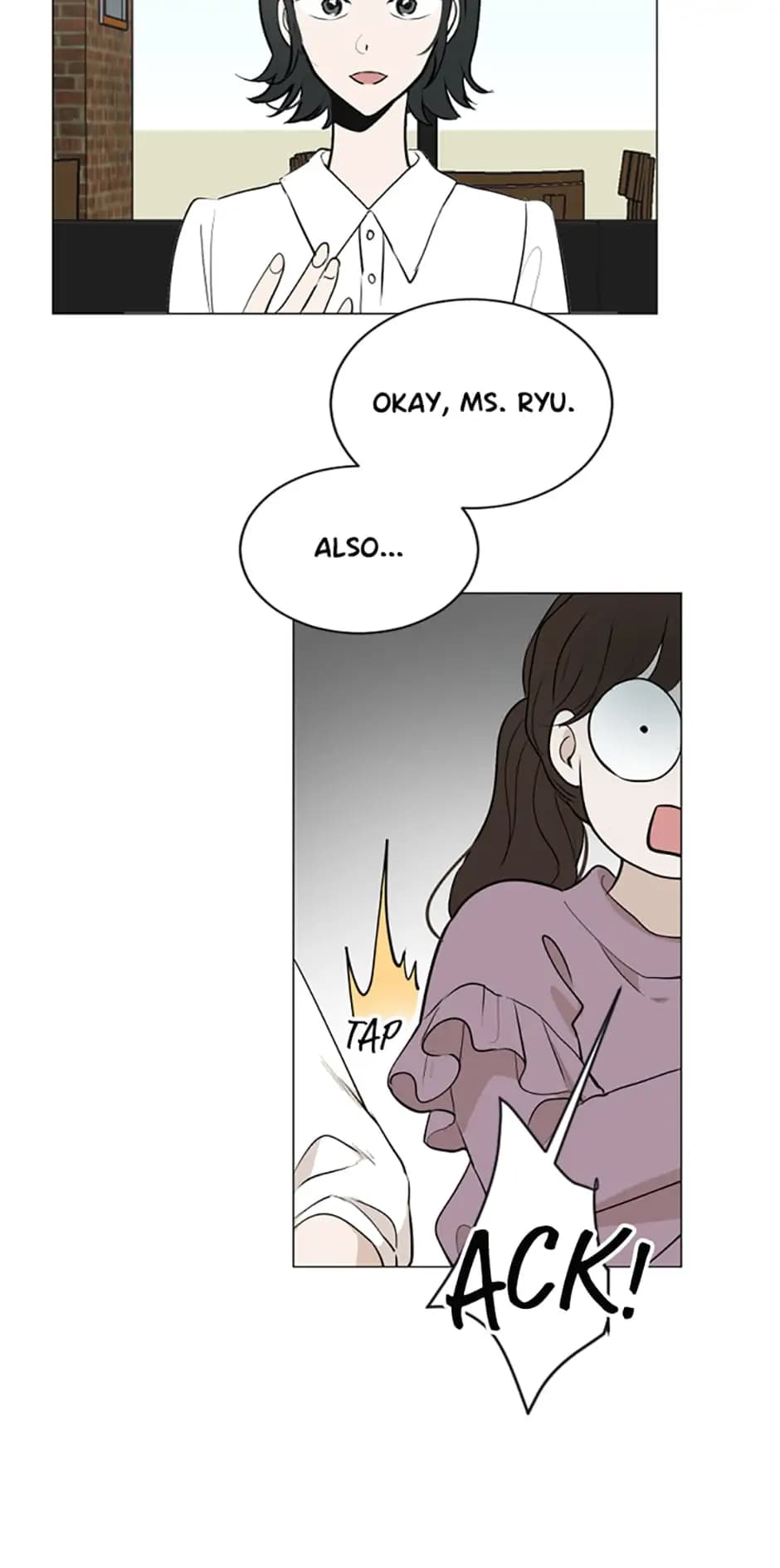 Page https://readmanhwaverse.com/images/who-needs-love/chapter-15/30.webp