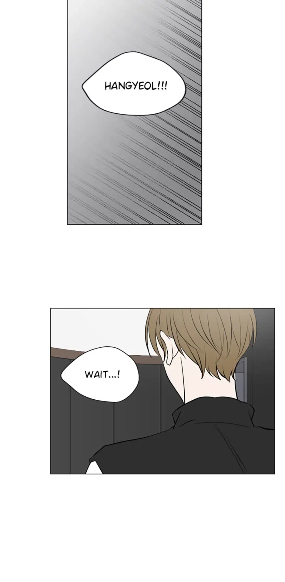 Page https://readmanhwaverse.com/images/who-needs-love/chapter-15/37.webp