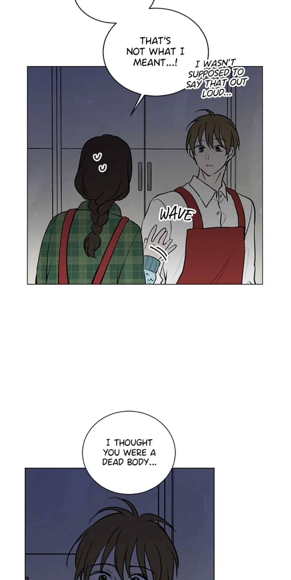 Page https://readmanhwaverse.com/images/who-needs-love/chapter-17/07.webp